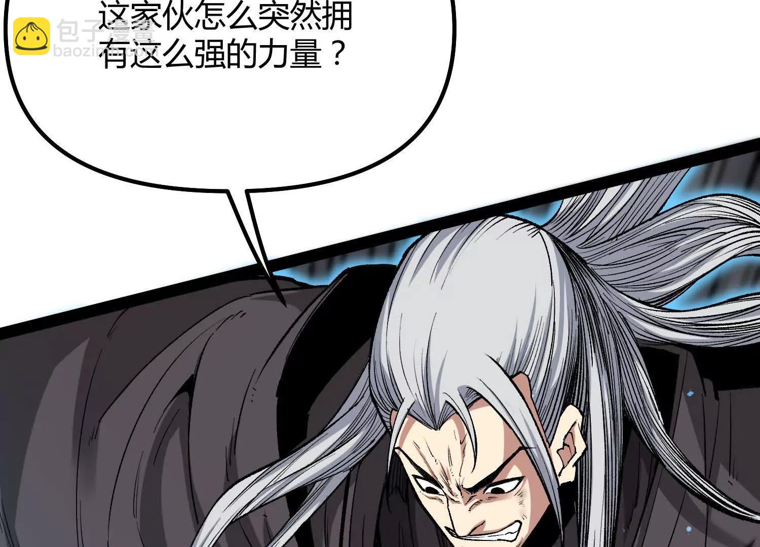 第45话  风林火山(1/5)-第45话