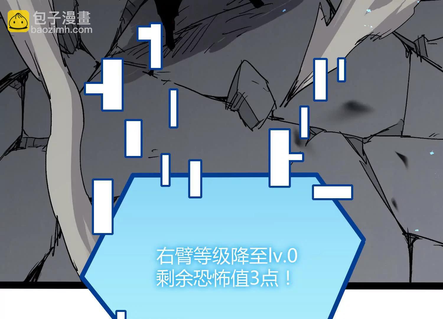 第45话  风林火山(1/5)-第45话