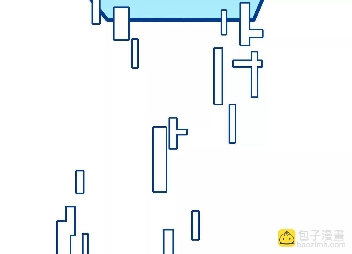 第45话  风林火山(1/5)-第45话