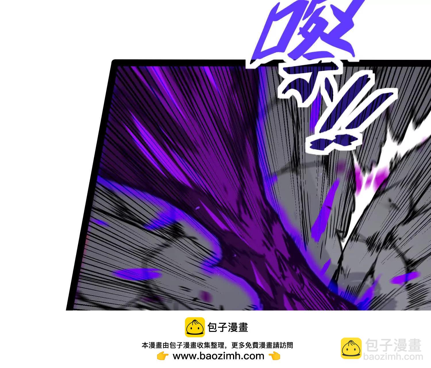 第45话  风林火山(1/5)-第45话