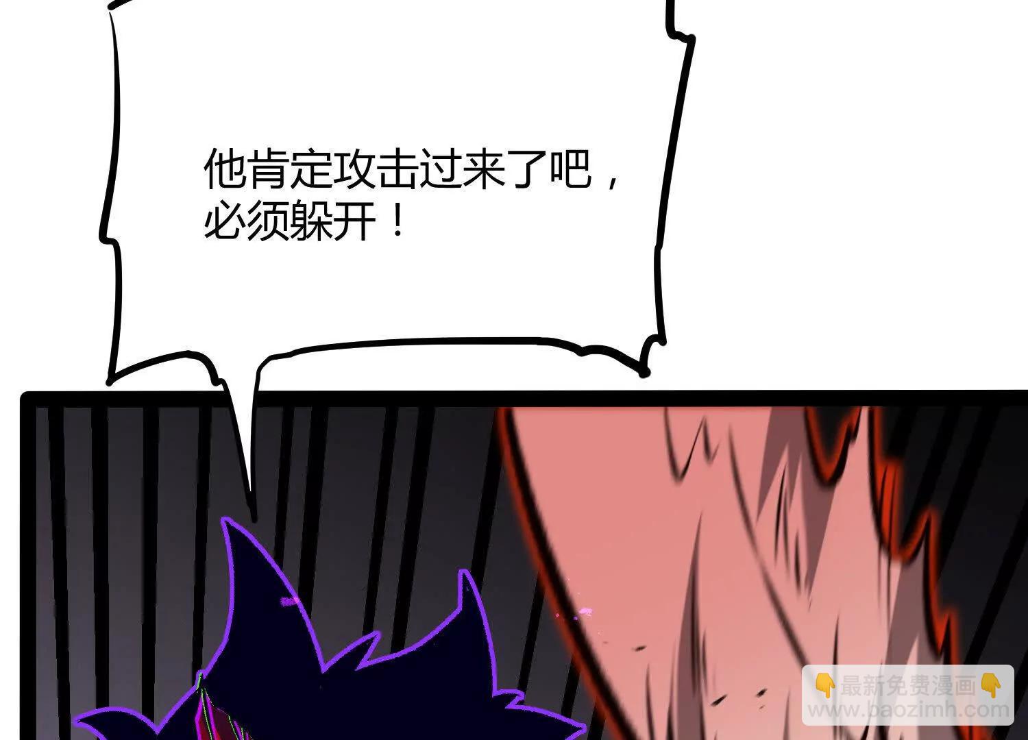 第47话  张天一(1/5)-第47话