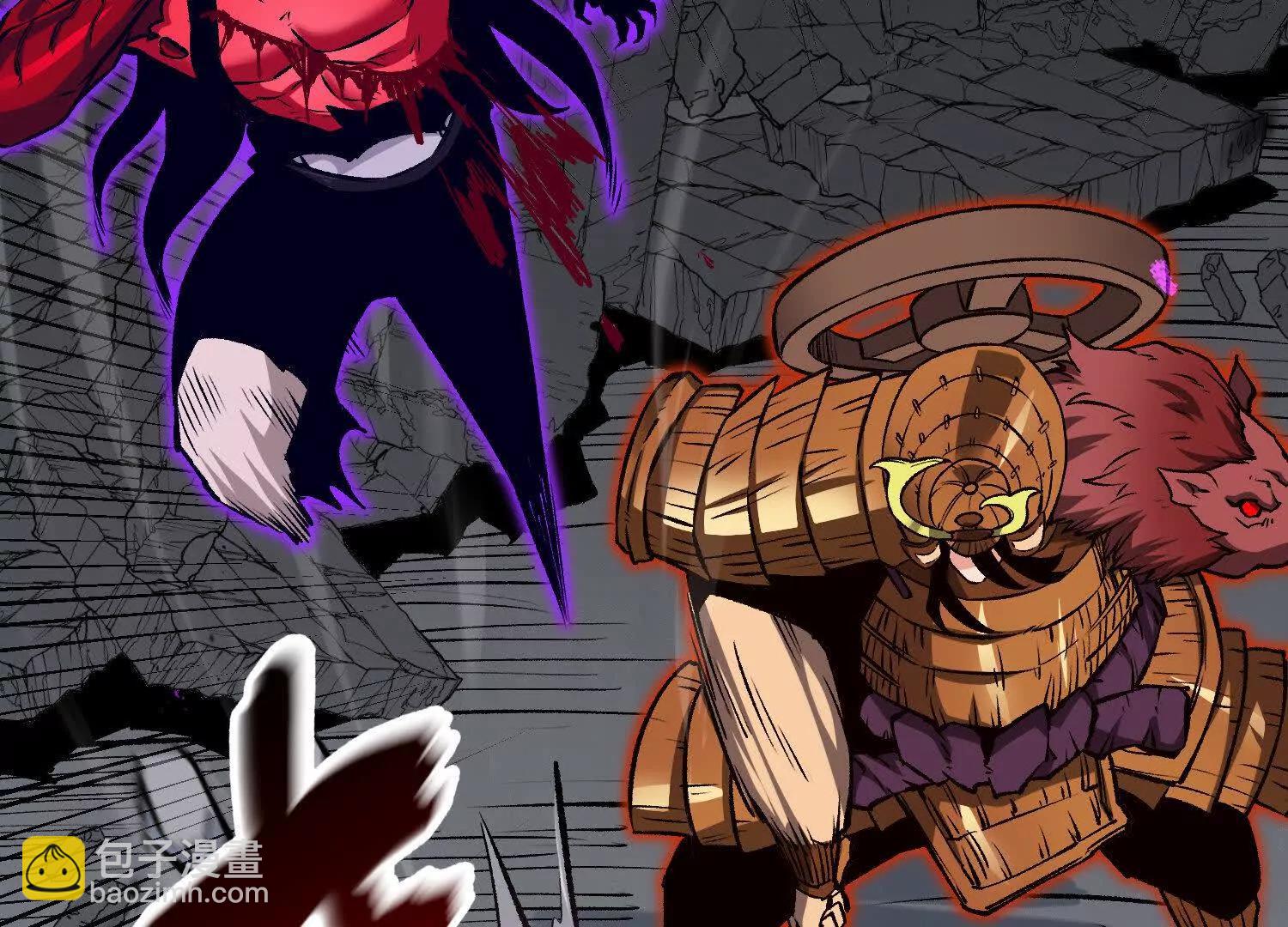 第47话  张天一(1/5)-第47话