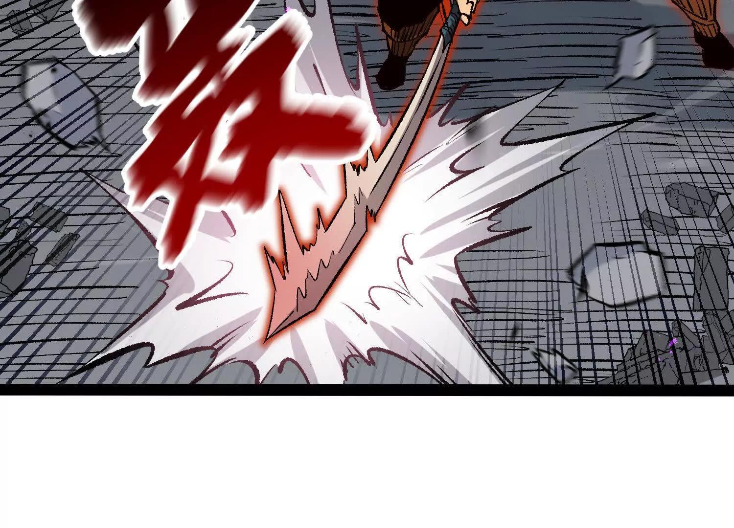 第47话  张天一(1/5)-第47话