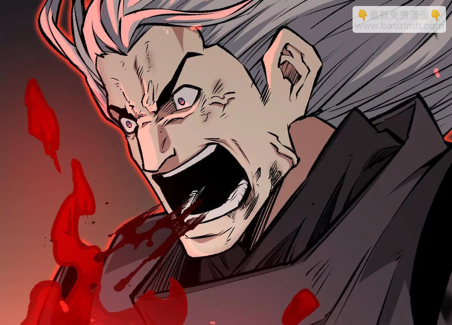 第47话  张天一(1/5)-第47话