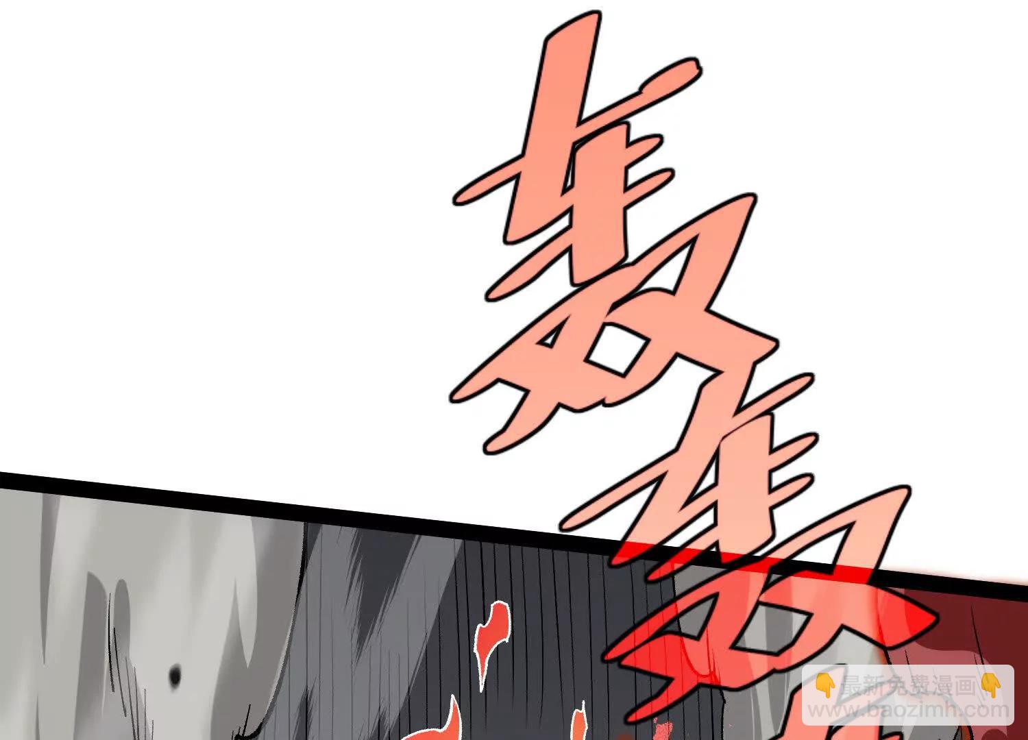 第47话  张天一(1/5)-第47话