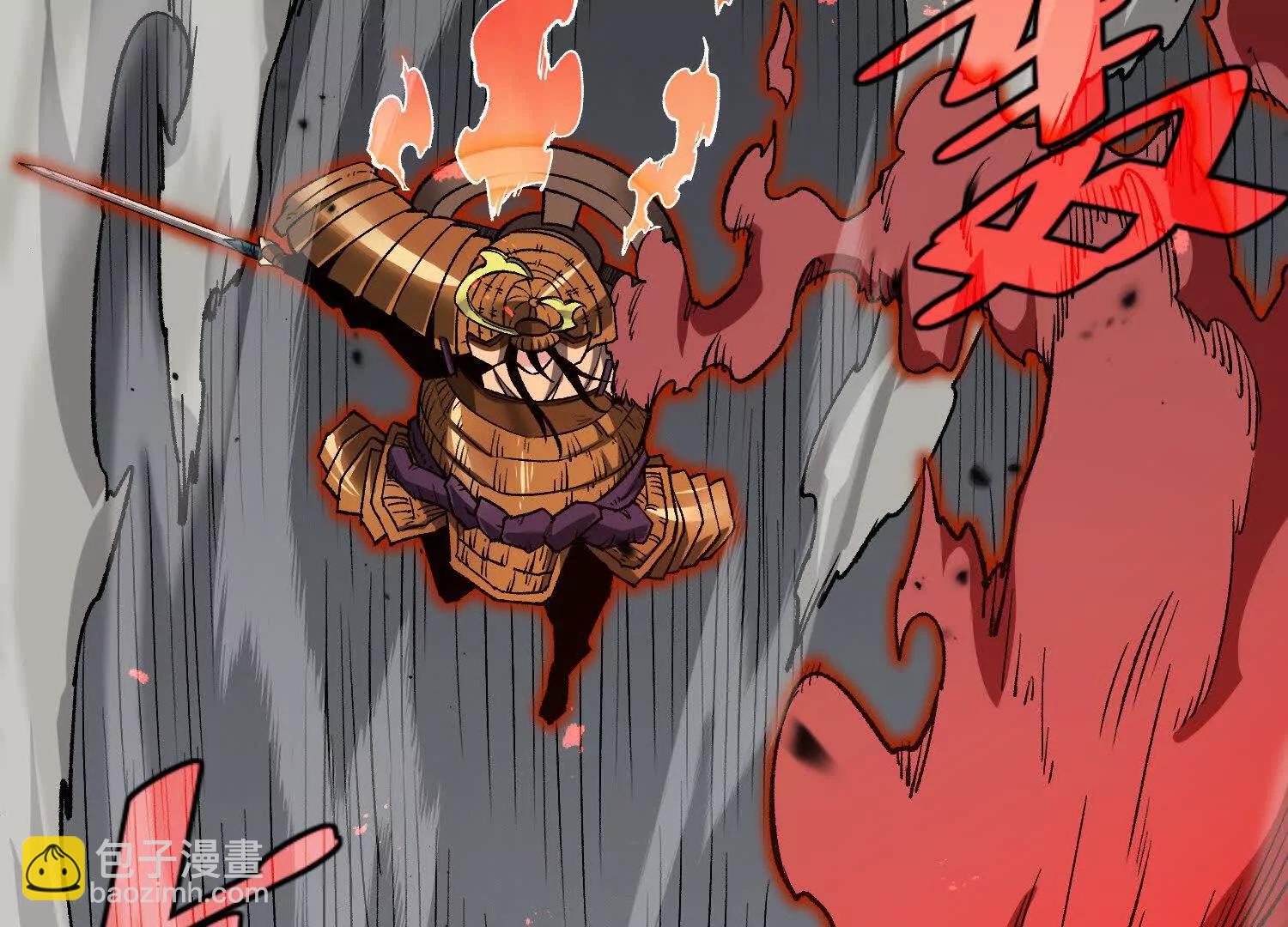 第47话  张天一(1/5)-第47话