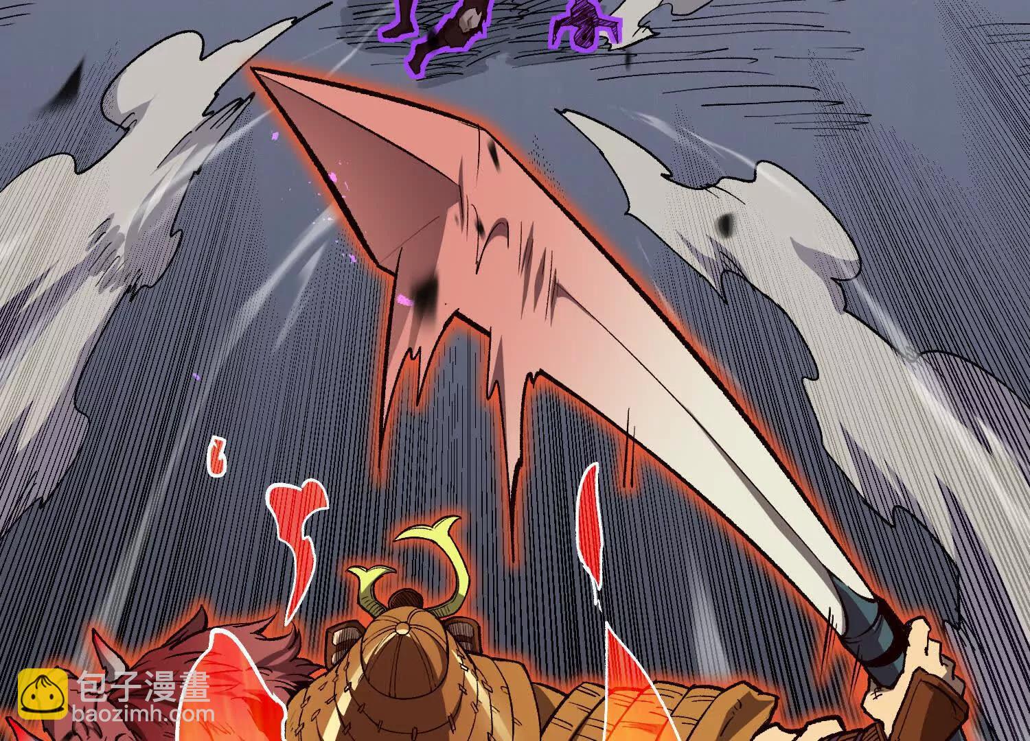 第47话  张天一(1/5)-第47话