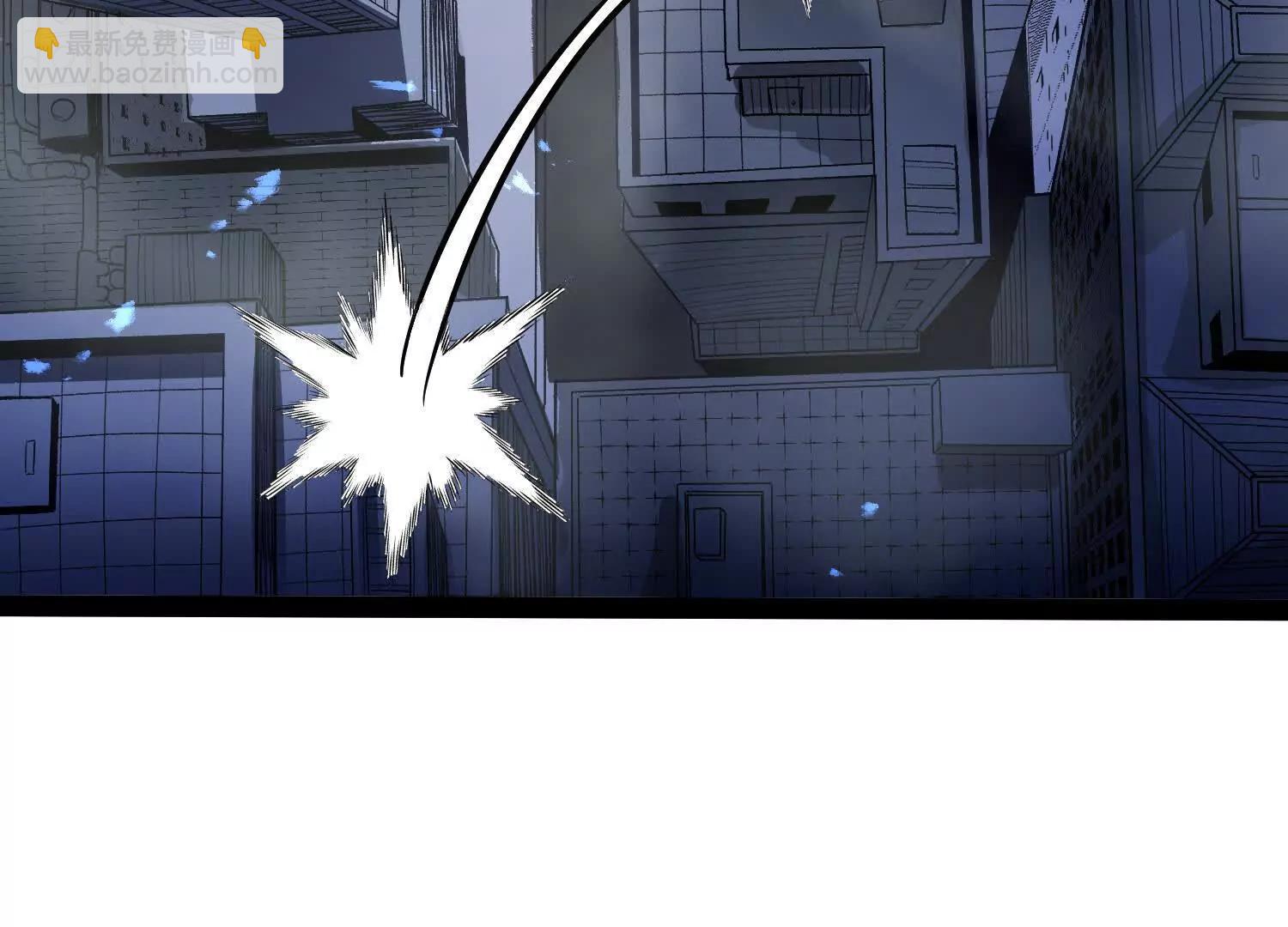 第49话  协会之恶(1/5)-第49话