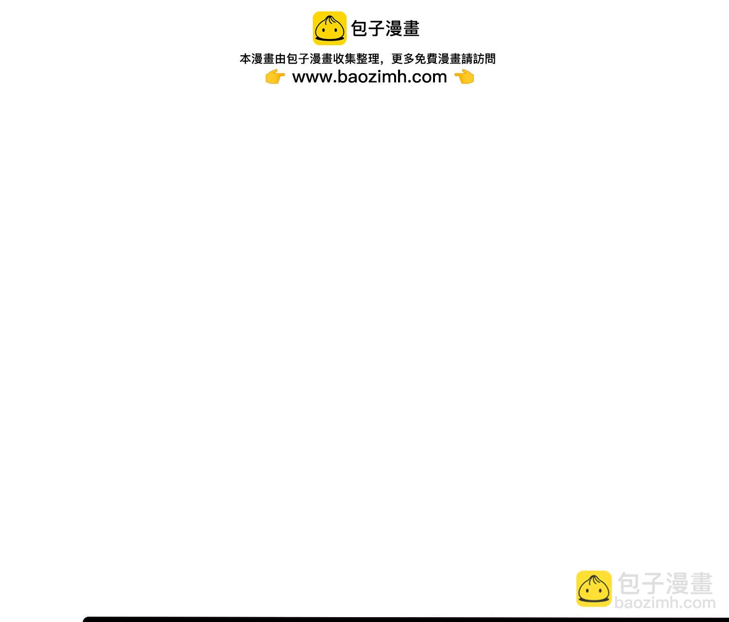 第49话  协会之恶(1/5)-第49话