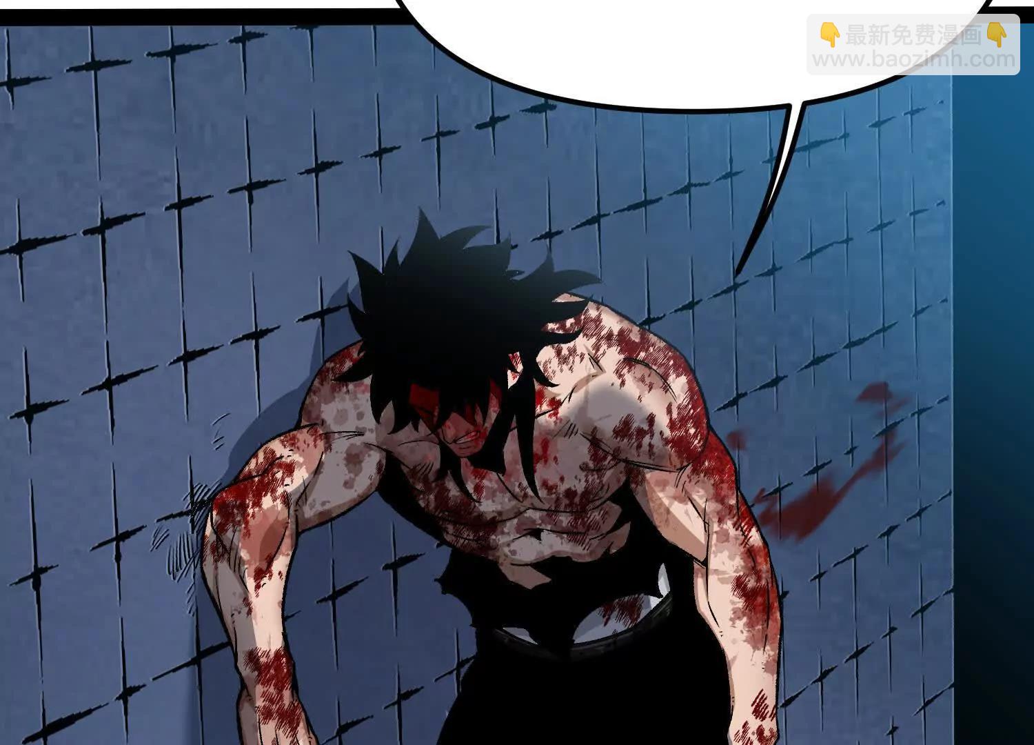 第49话  协会之恶(1/5)-第49话