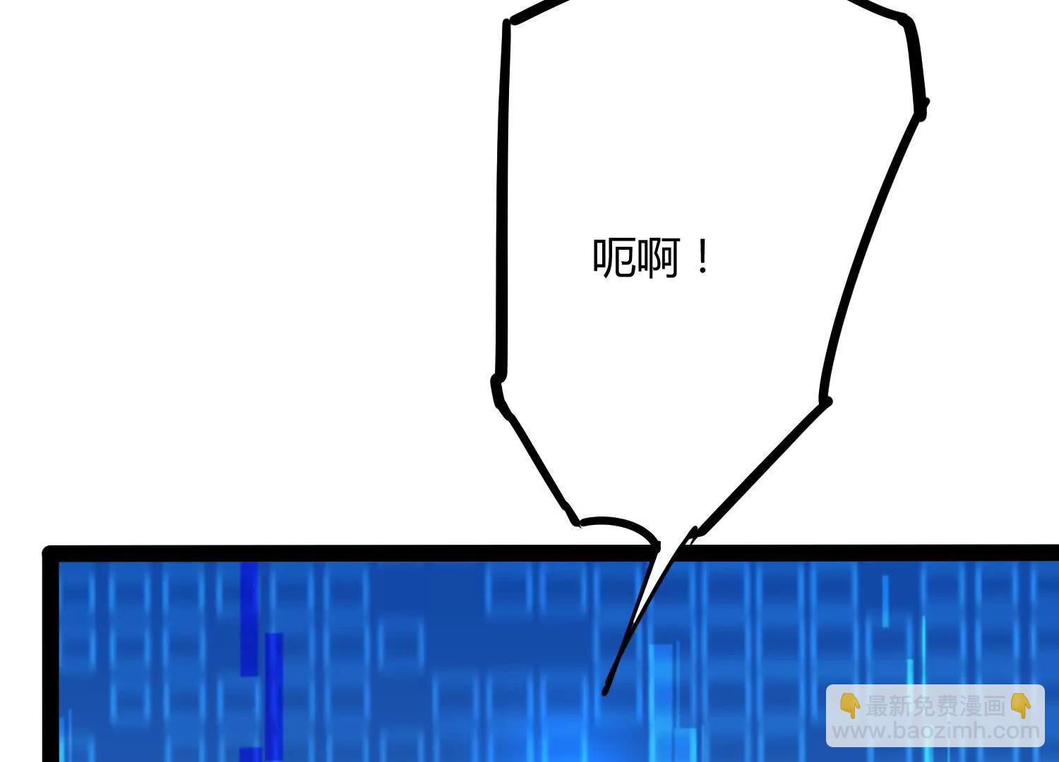 第49话  协会之恶(1/5)-第49话