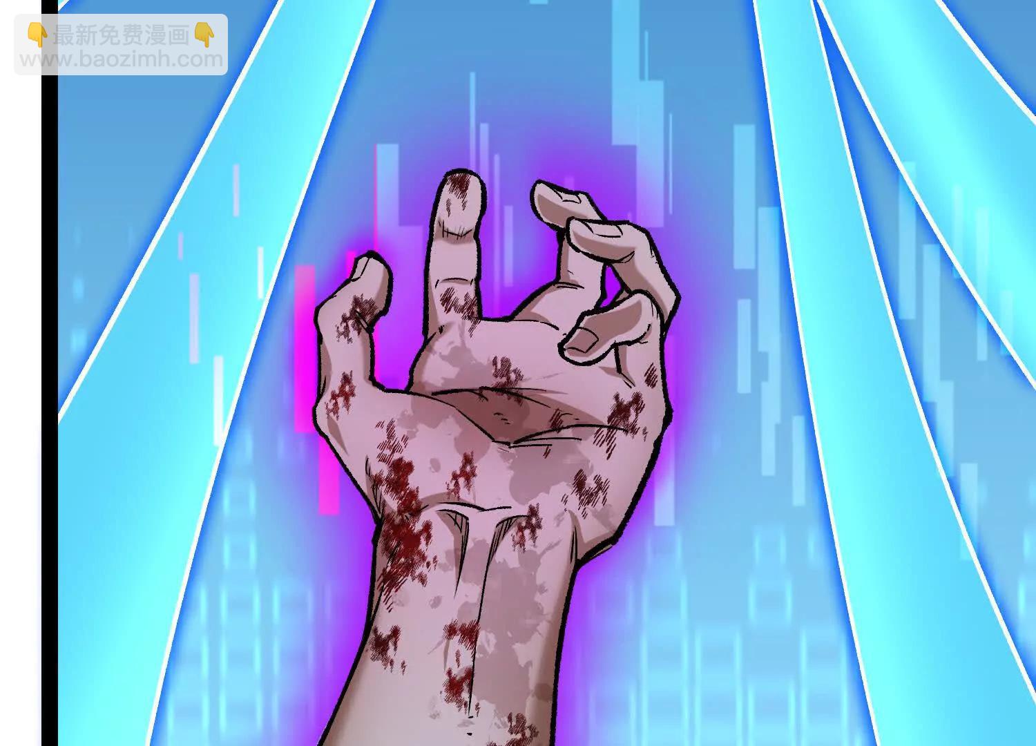 第49话  协会之恶(1/5)-第49话