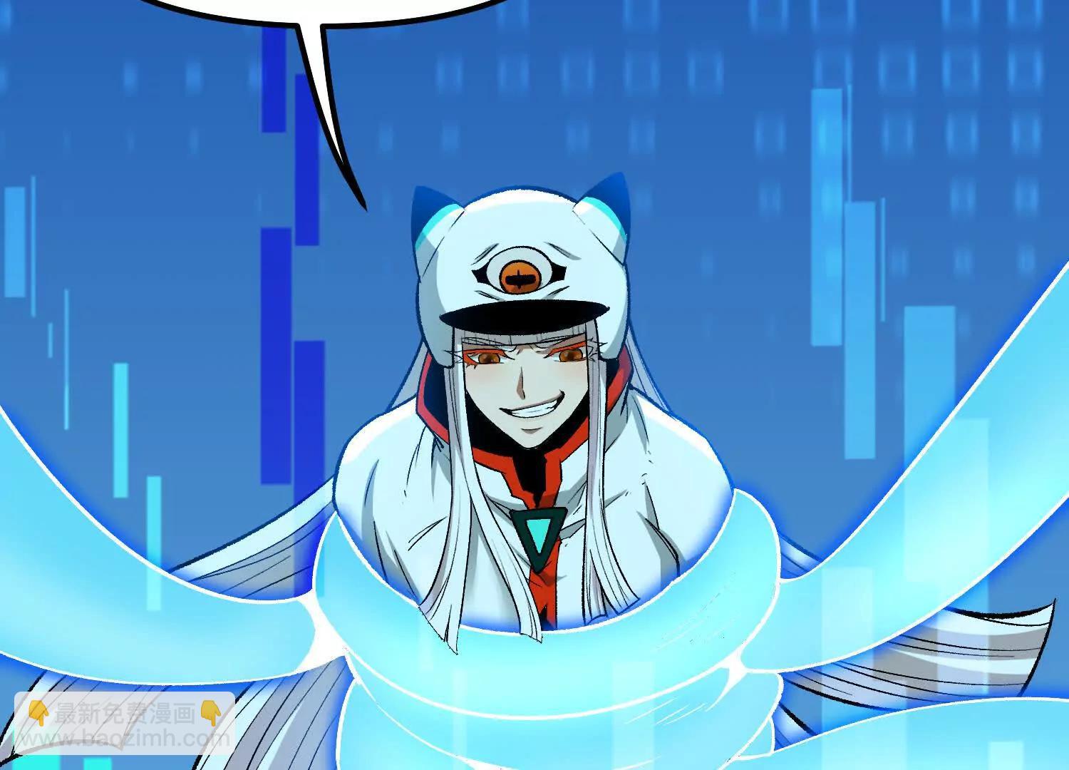 第49话  协会之恶(1/5)-第49话