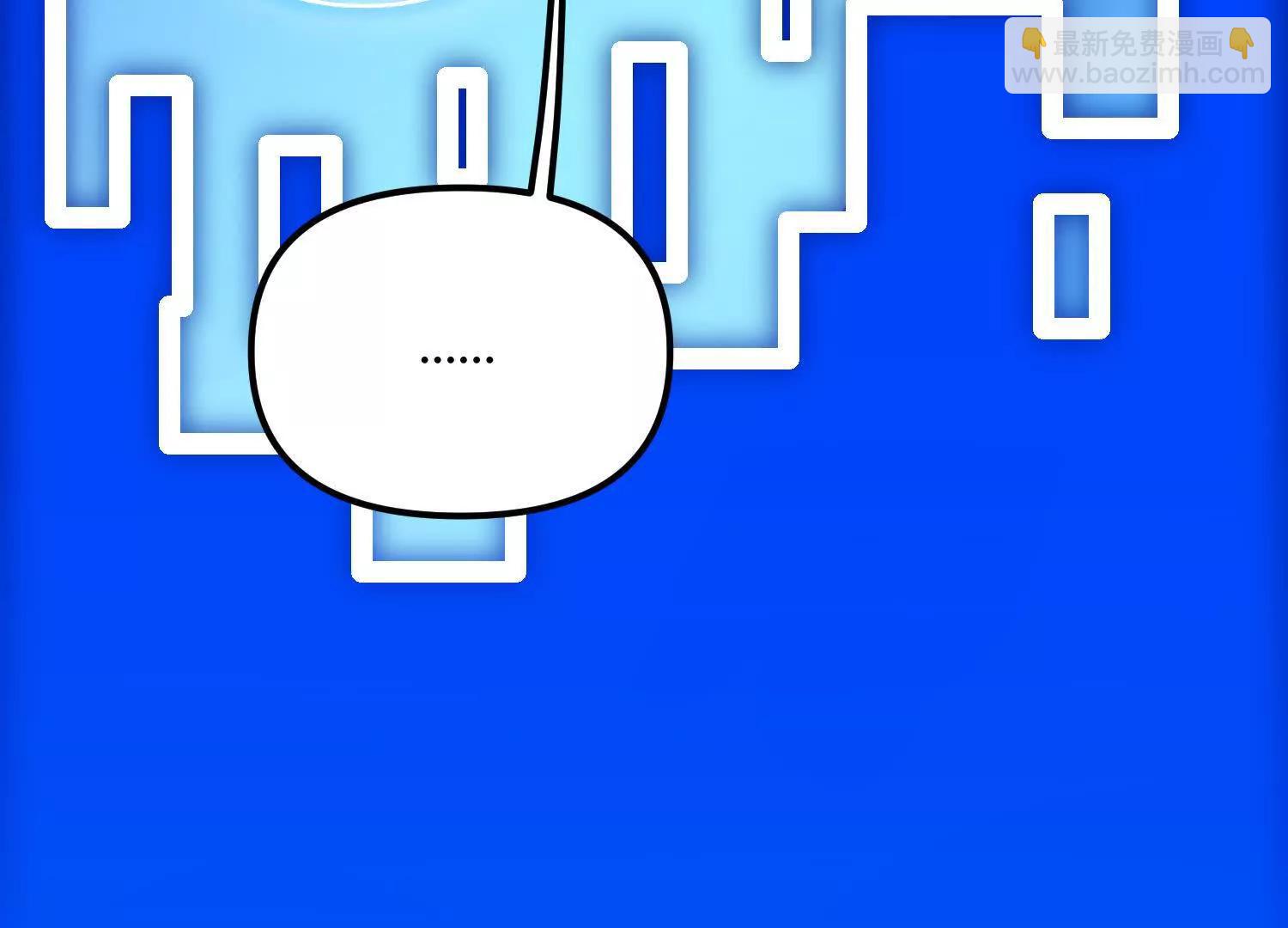 第49话  协会之恶(1/5)-第49话