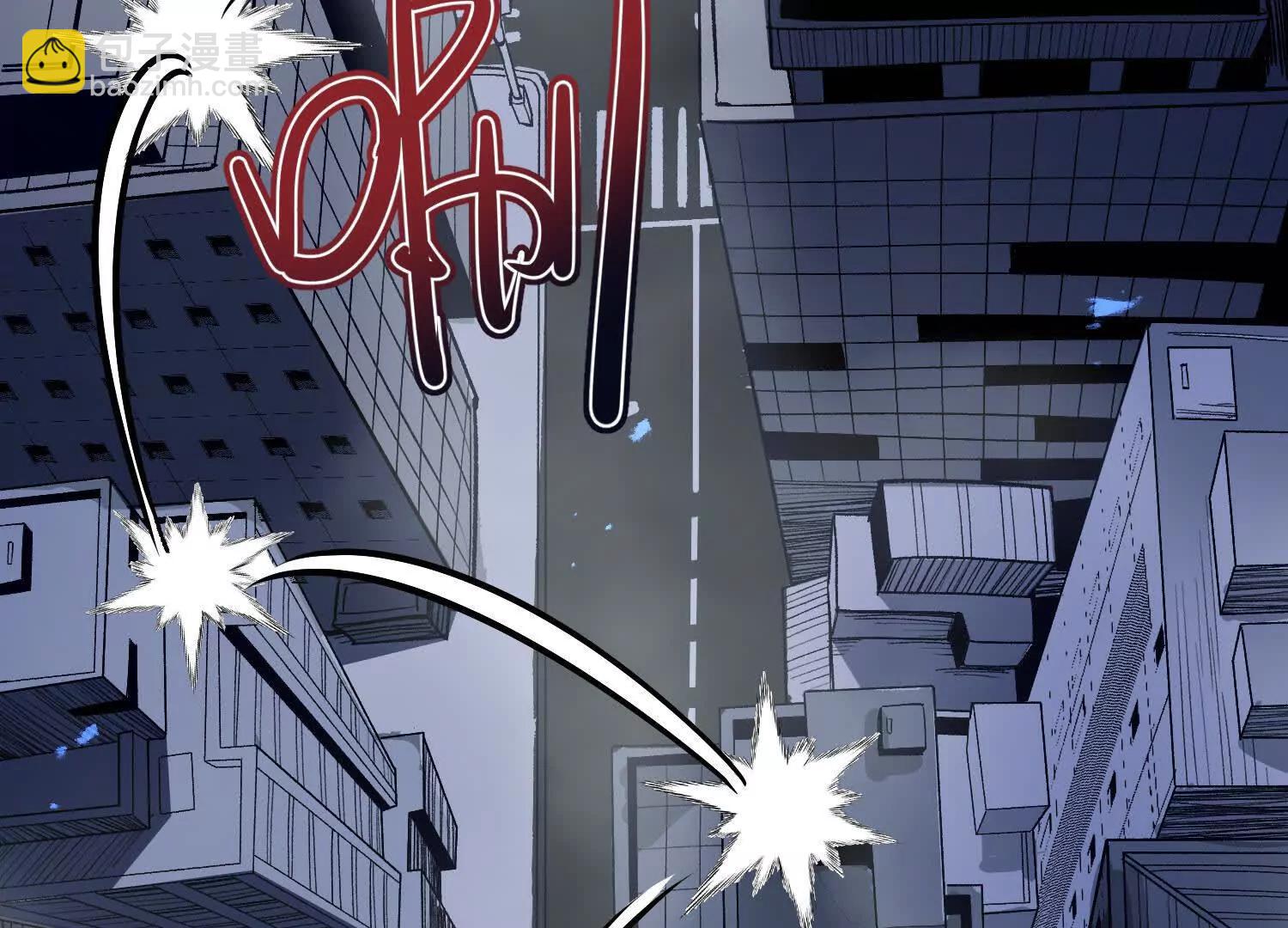 第49话  协会之恶(1/5)-第49话