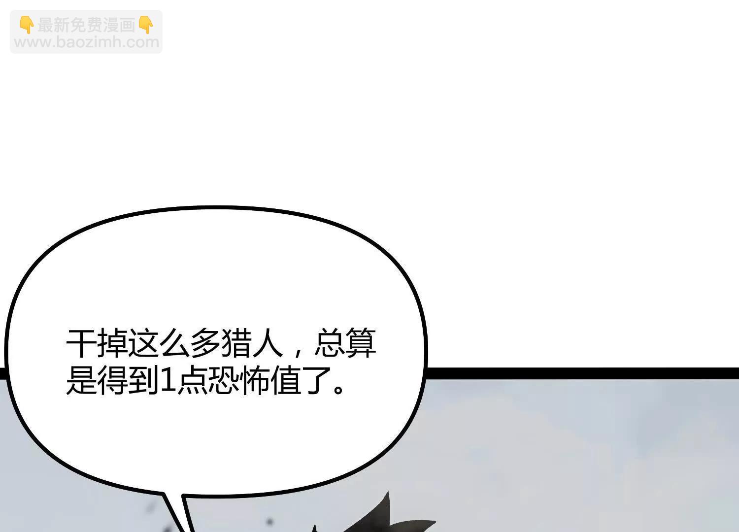 第51话  再遇(1/4)-第51话