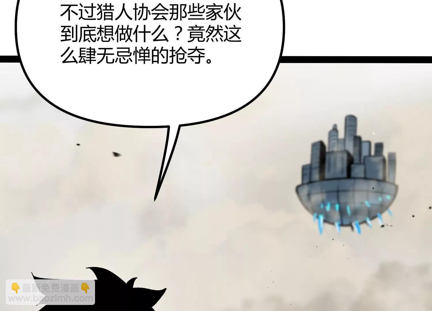 第51话  再遇(1/4)-第51话