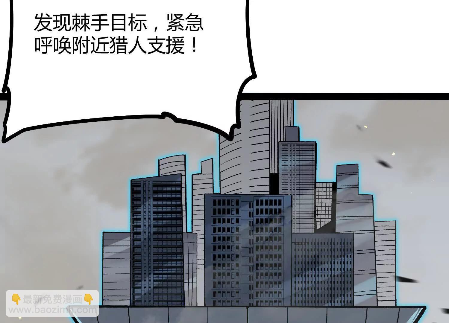 第51话  再遇(1/4)-第51话