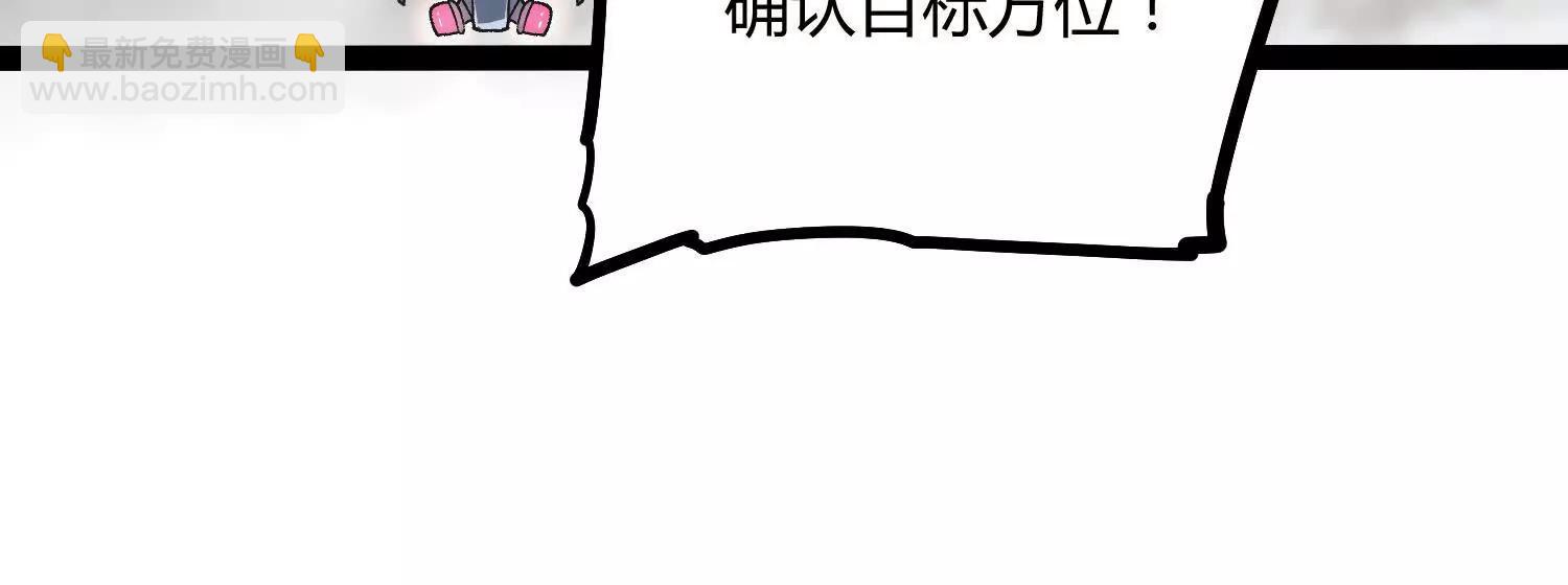 第51话  再遇(1/4)-第51话