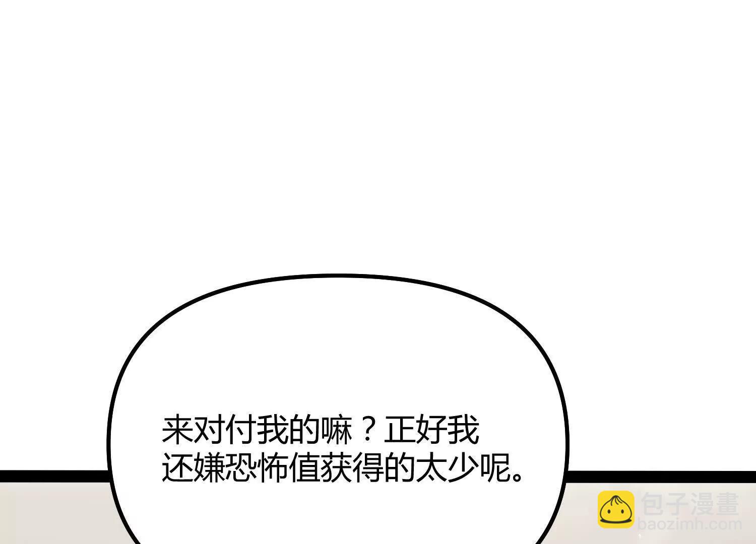 第51话  再遇(1/4)-第51话