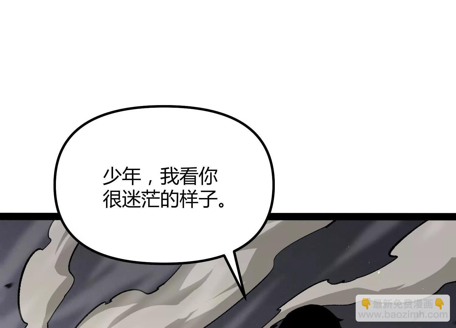 第51话  再遇(1/4)-第51话