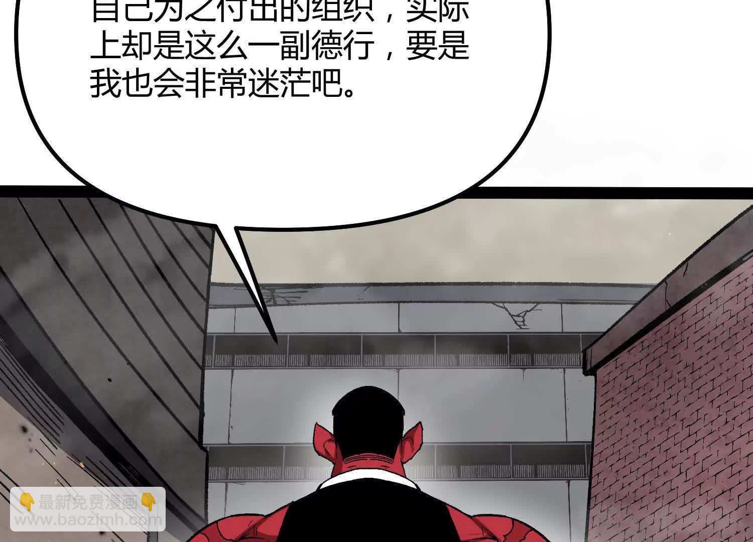 第51话  再遇(1/4)-第51话