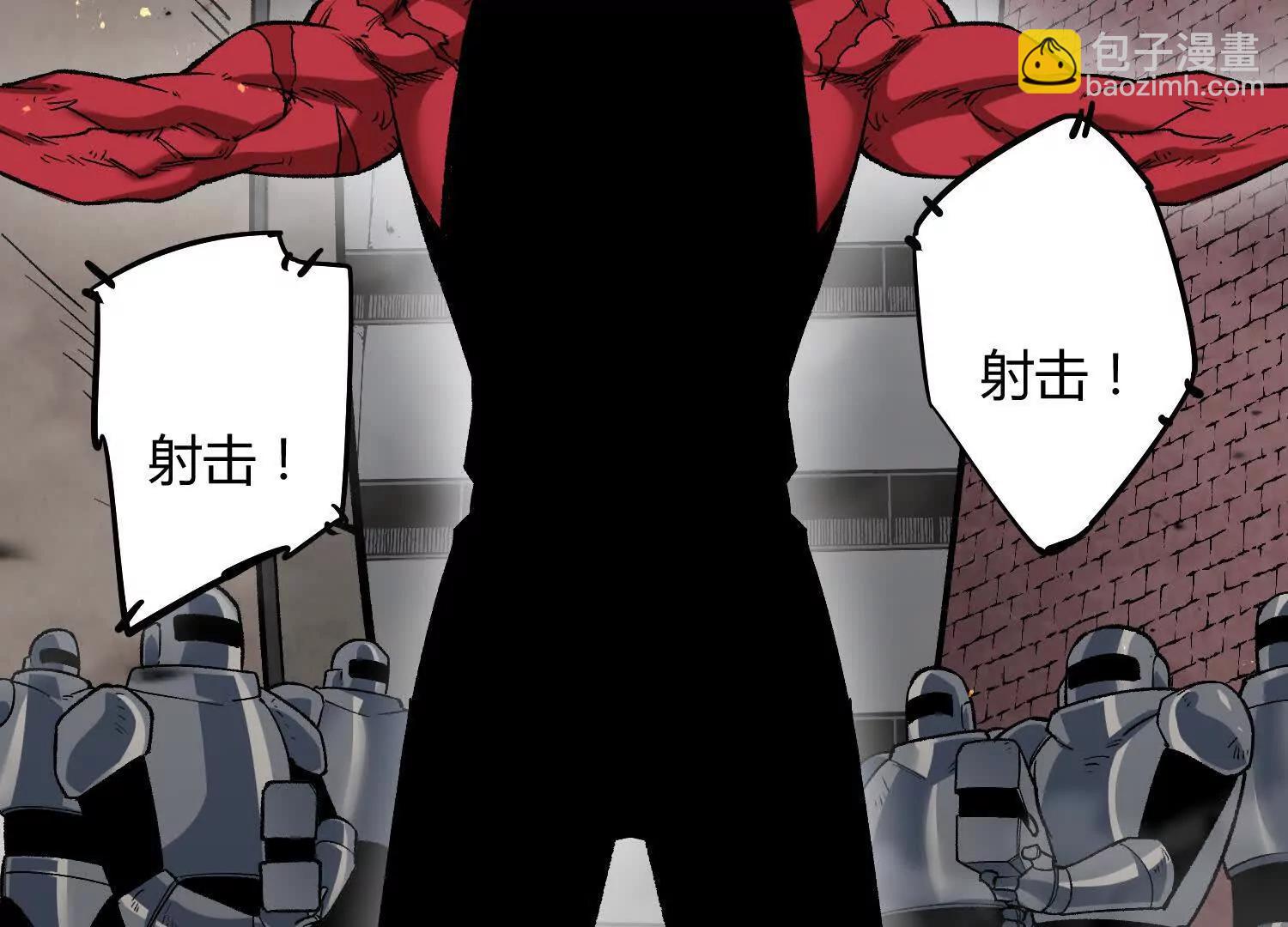 第51话  再遇(1/4)-第51话