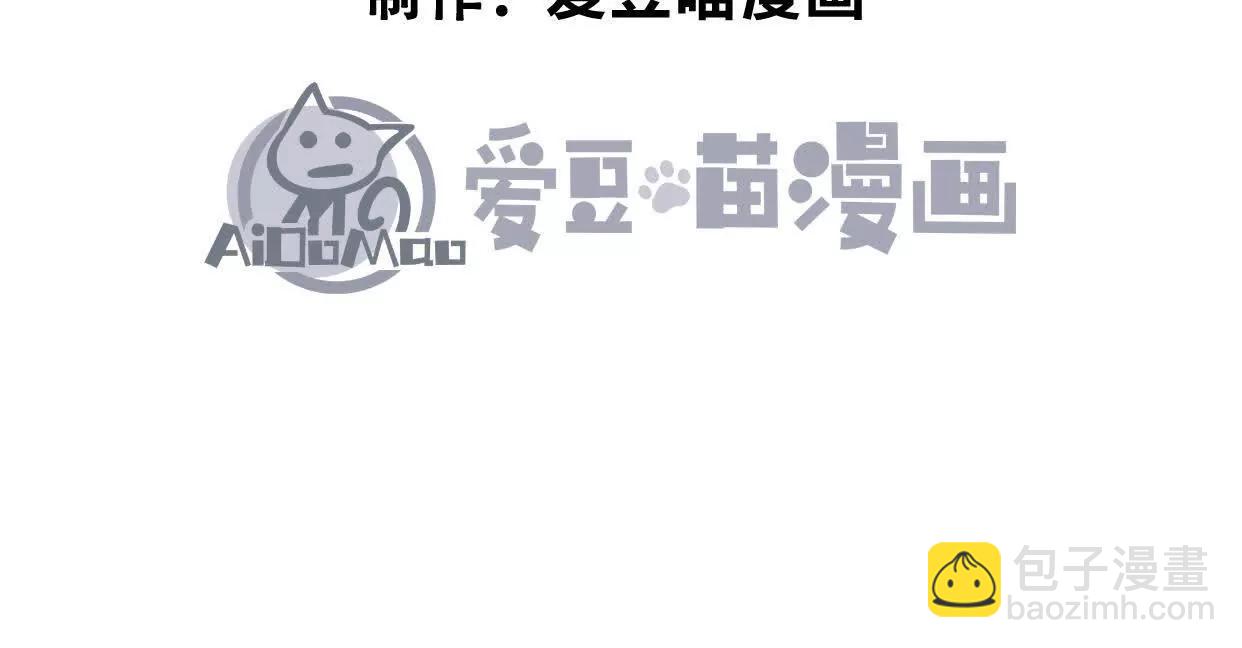 第51话  再遇(1/4)-第51话