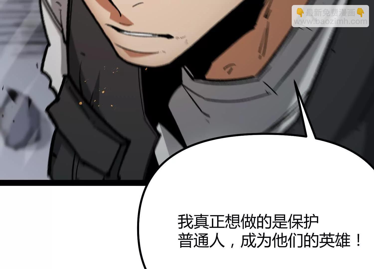 第51话  再遇(1/4)-第51话