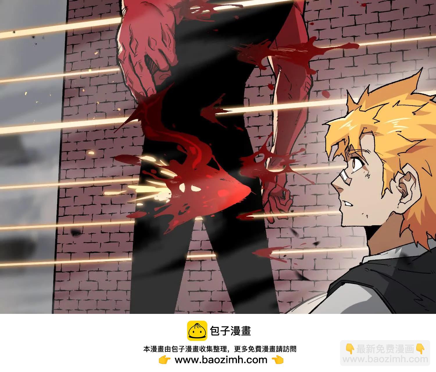 第51话  再遇(1/4)-第51话