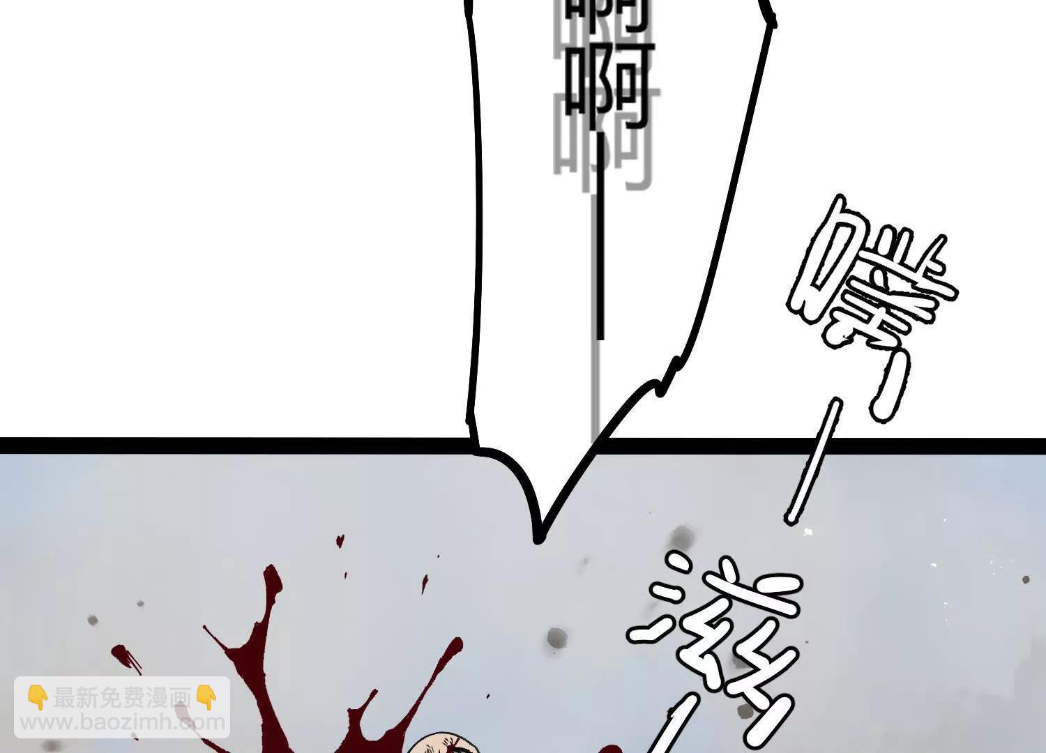 第51话  再遇(1/4)-第51话