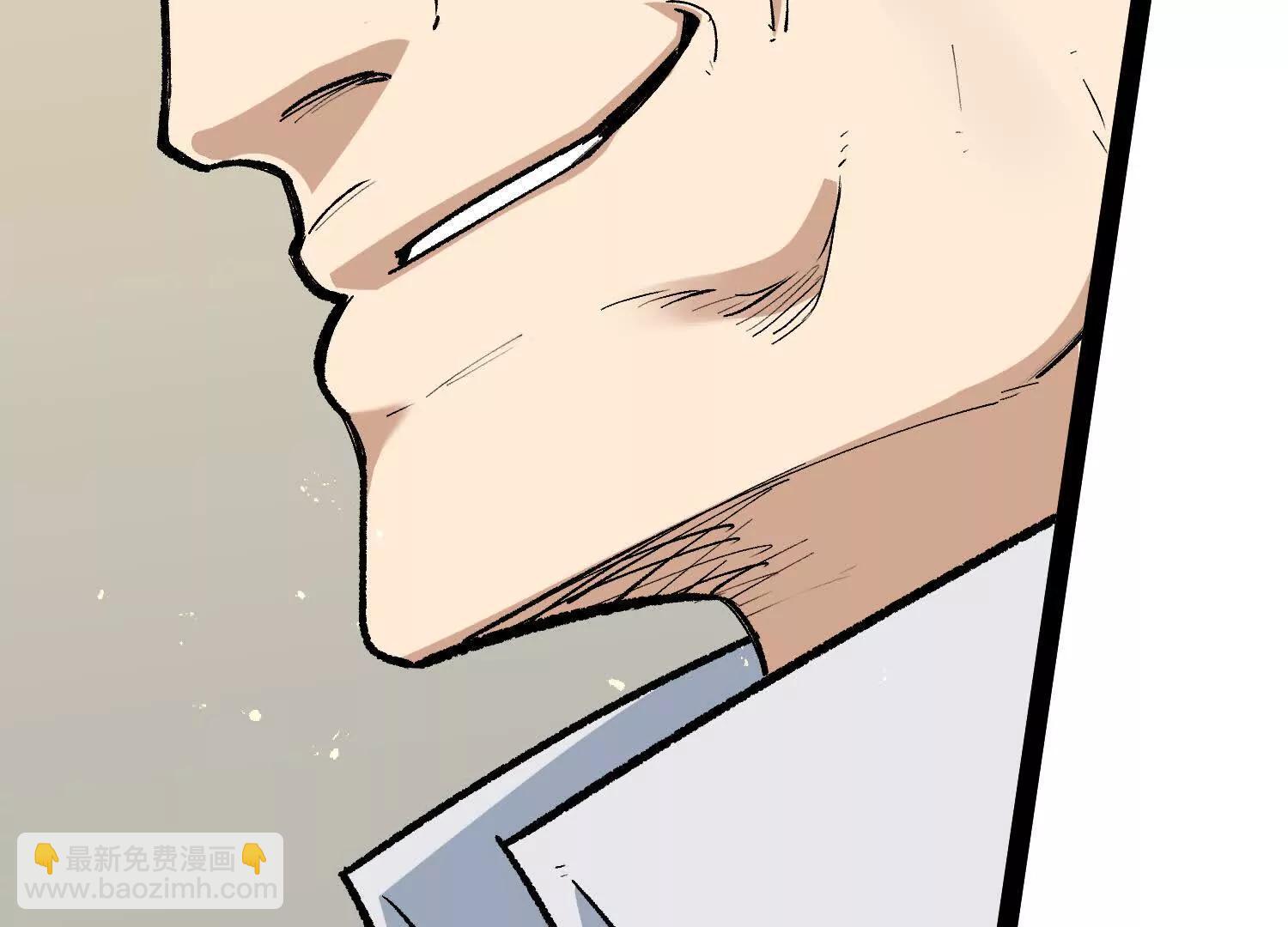 第53话  能量剂(1/4)-第53话