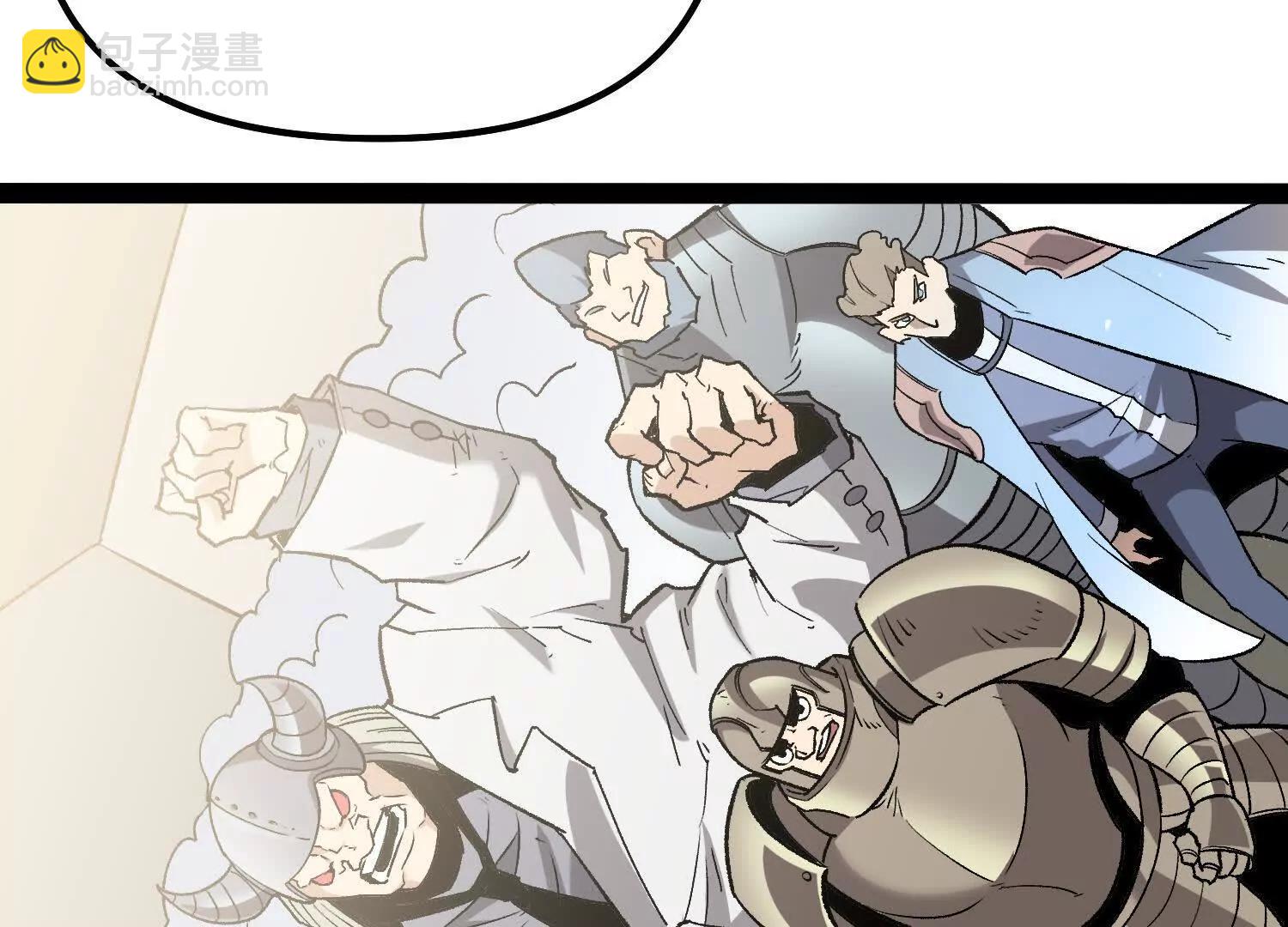 第53话  能量剂(1/4)-第53话