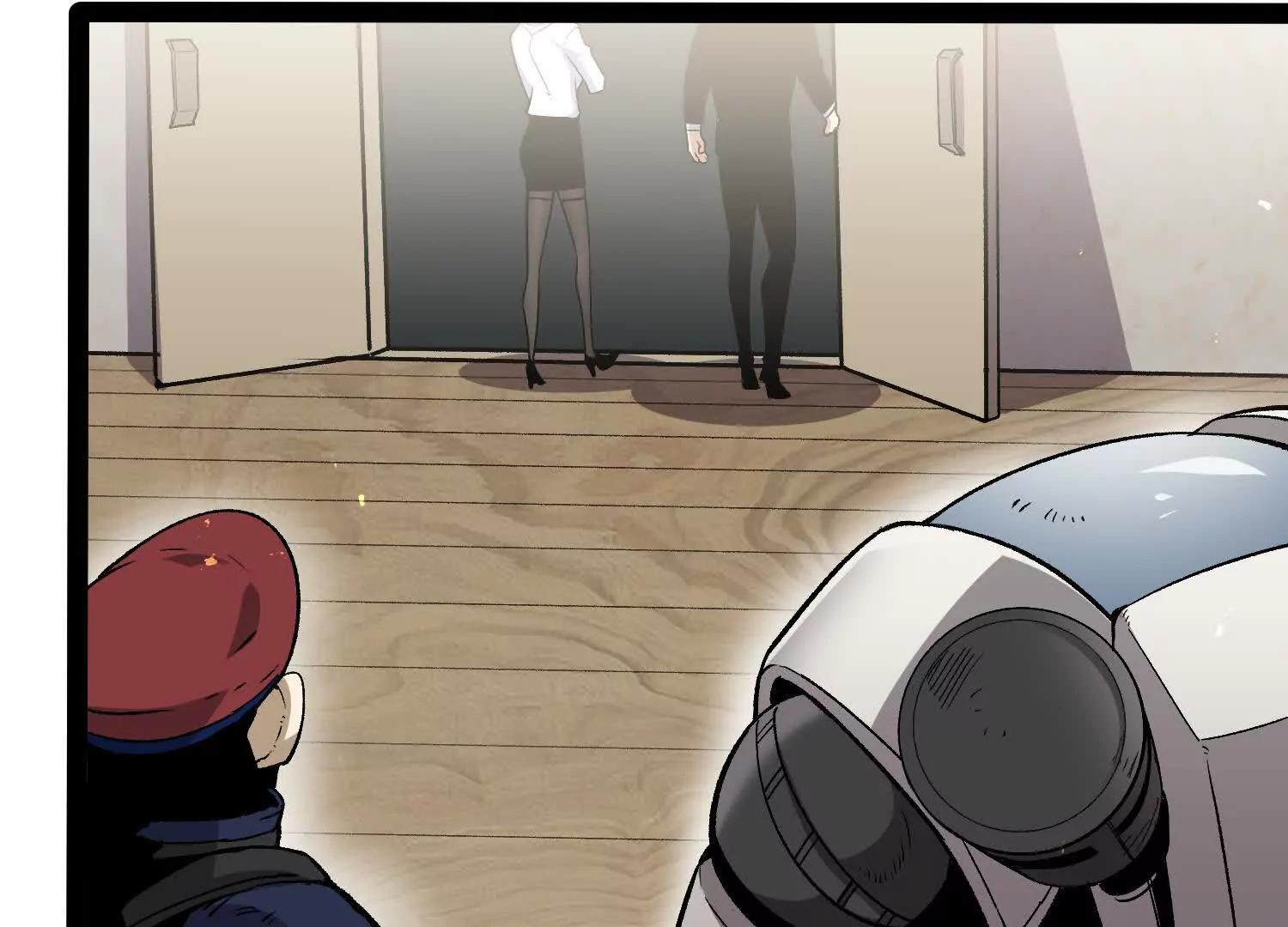 第53话  能量剂(1/4)-第53话