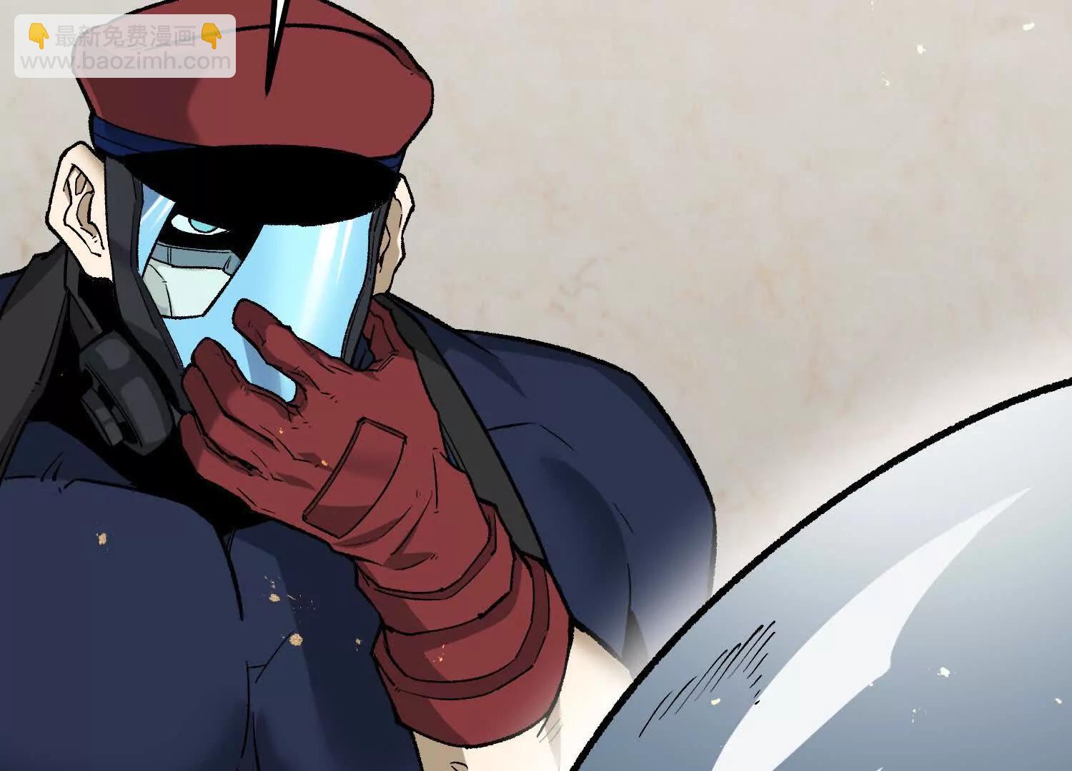 第53话  能量剂(1/4)-第53话