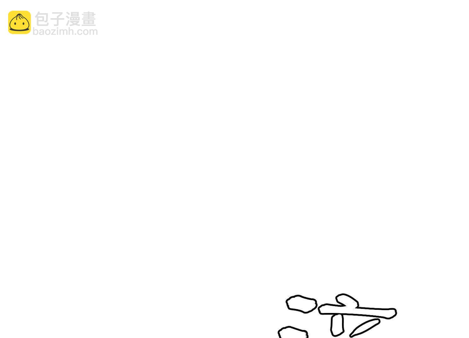 第53话  能量剂(1/4)-第53话