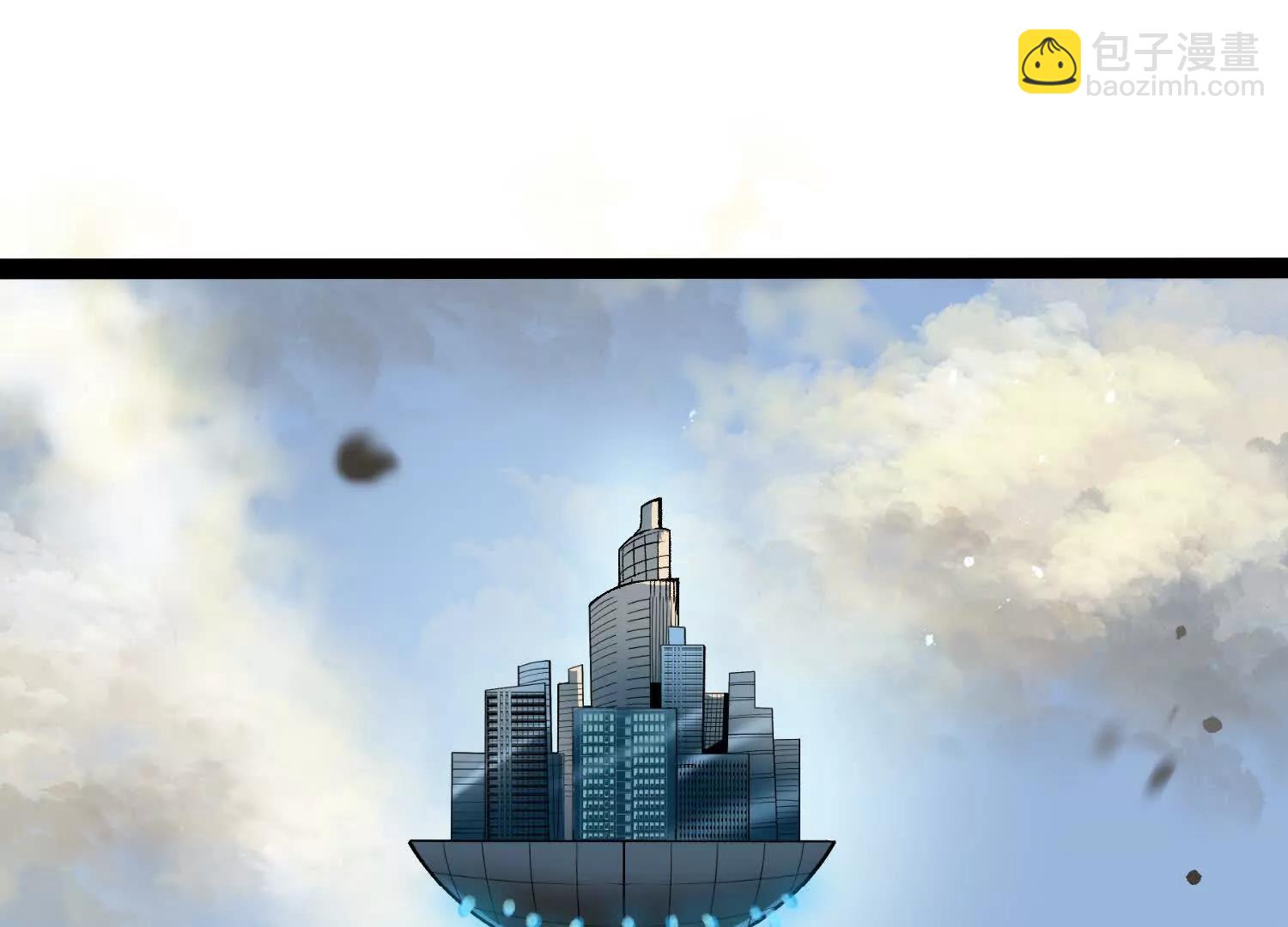 第53话  能量剂(1/4)-第53话