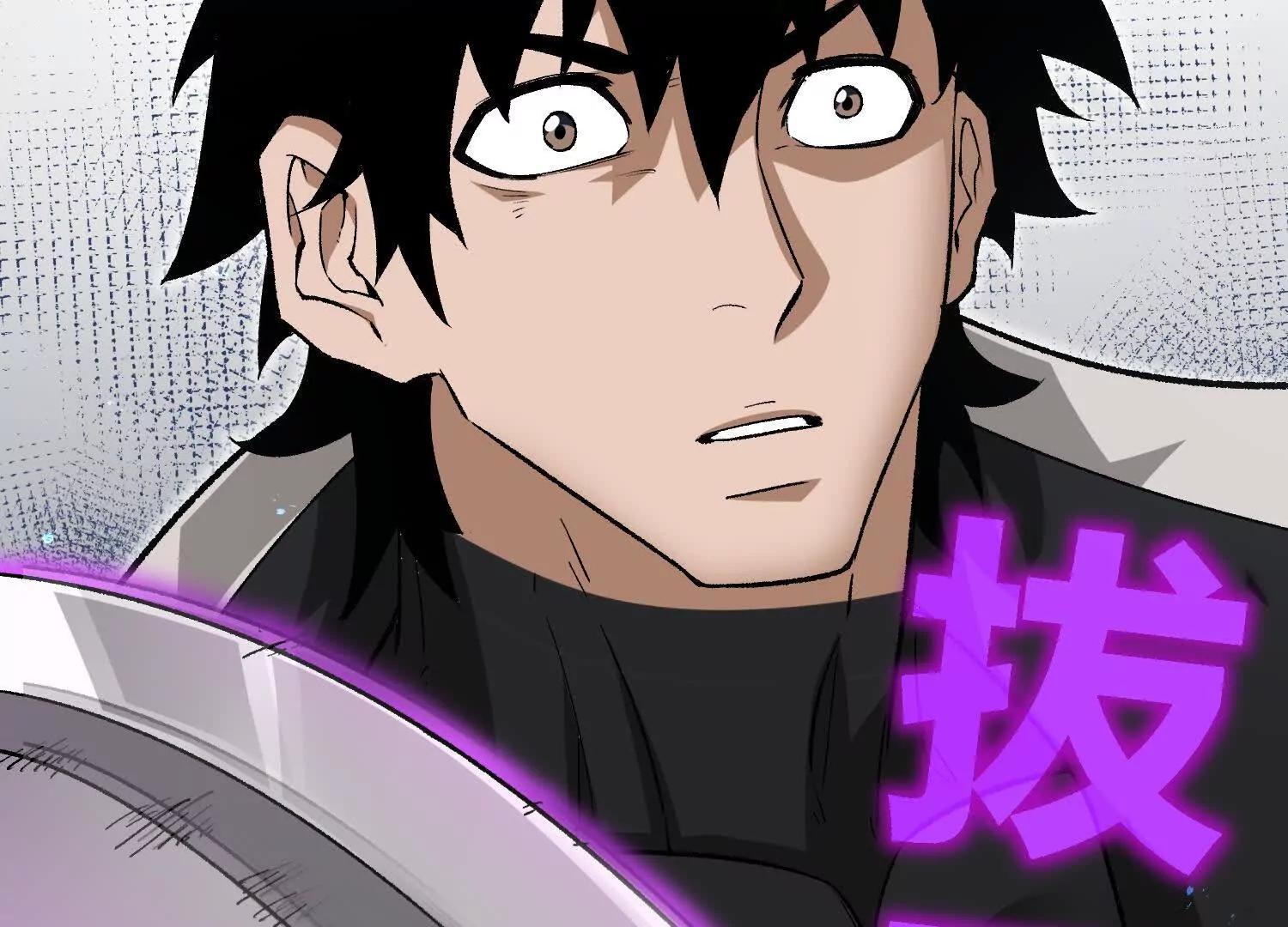 第55话  被控制的S级猎人(1/4)-第55话