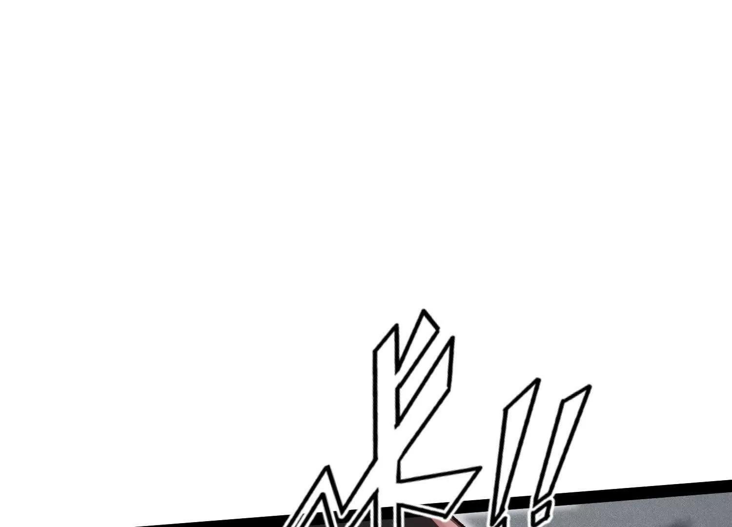 第55话  被控制的S级猎人(1/4)-第55话