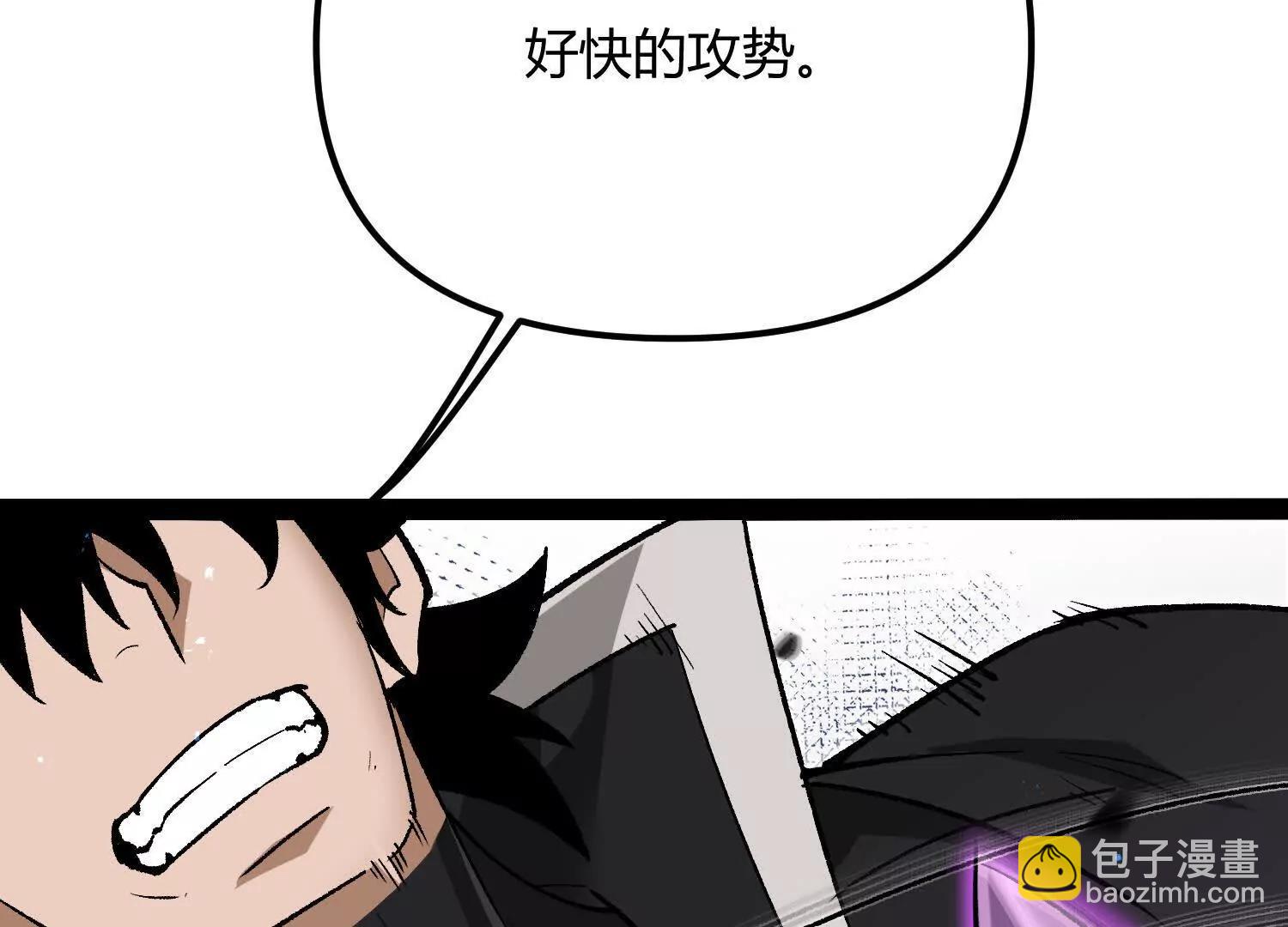 第55话  被控制的S级猎人(1/4)-第55话