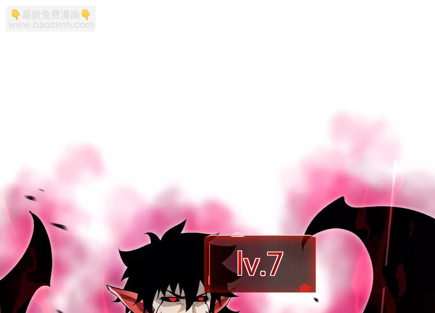 第55话  被控制的S级猎人(1/4)-第55话