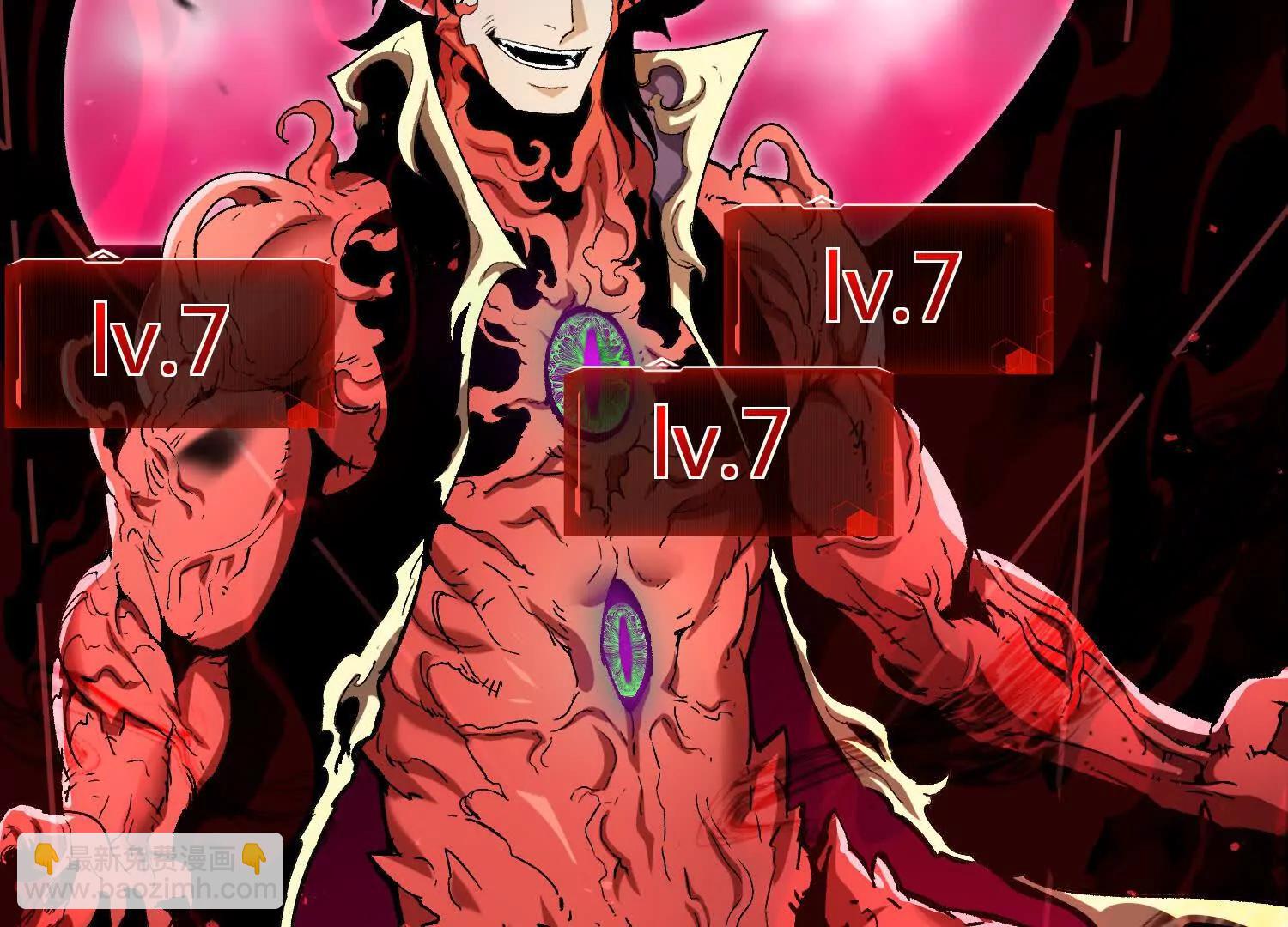 第55话  被控制的S级猎人(1/4)-第55话