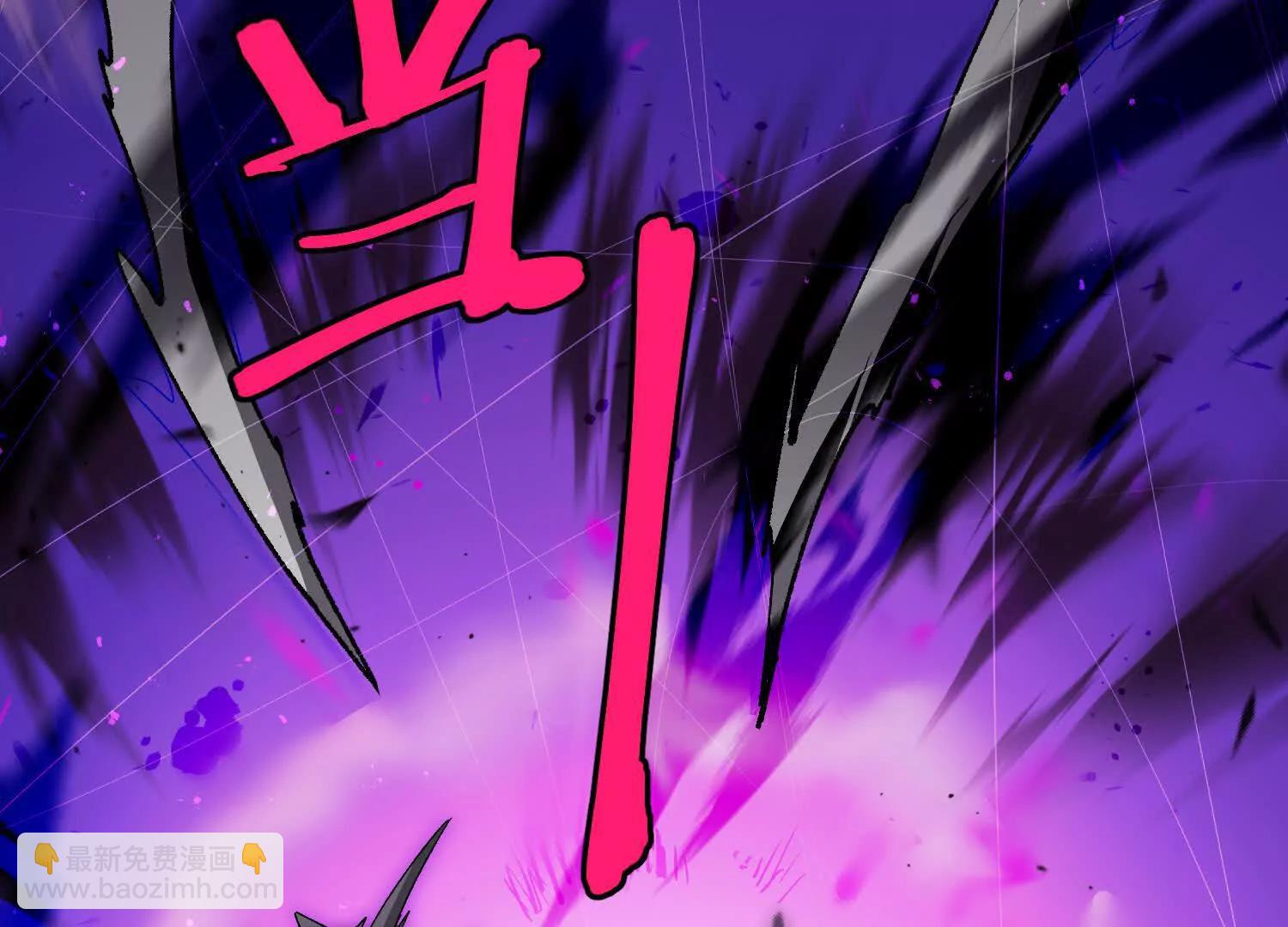 第55话  被控制的S级猎人(1/4)-第55话