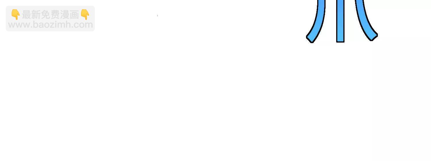 第55话  被控制的S级猎人(1/4)-第55话