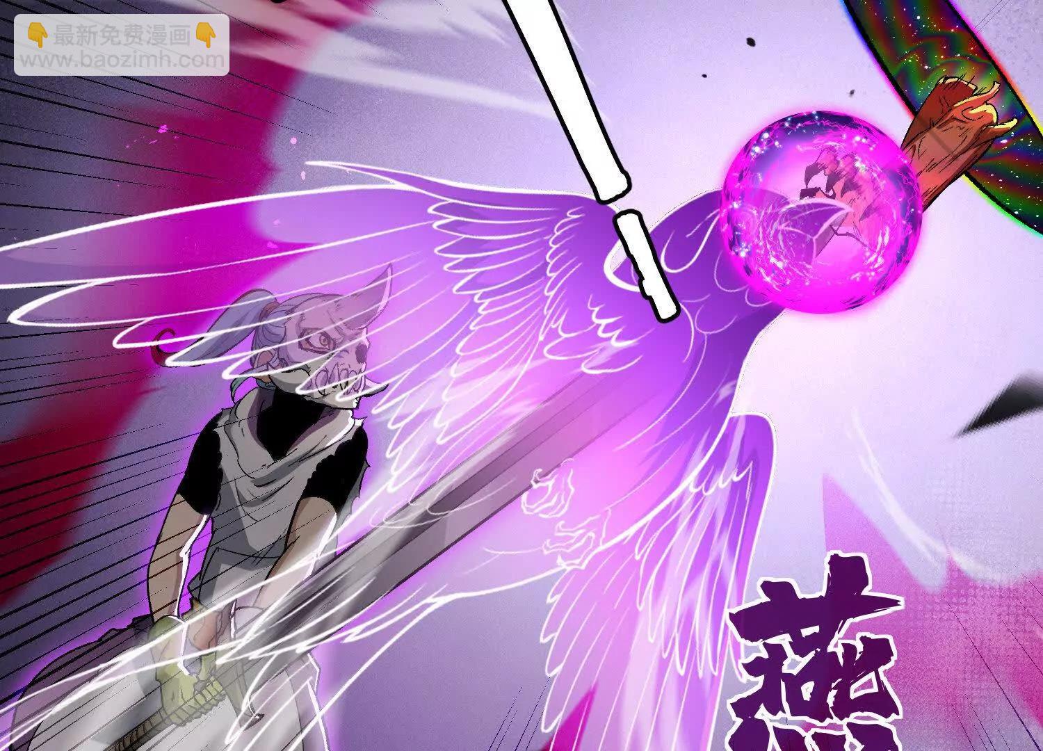 第55话  被控制的S级猎人(1/4)-第55话