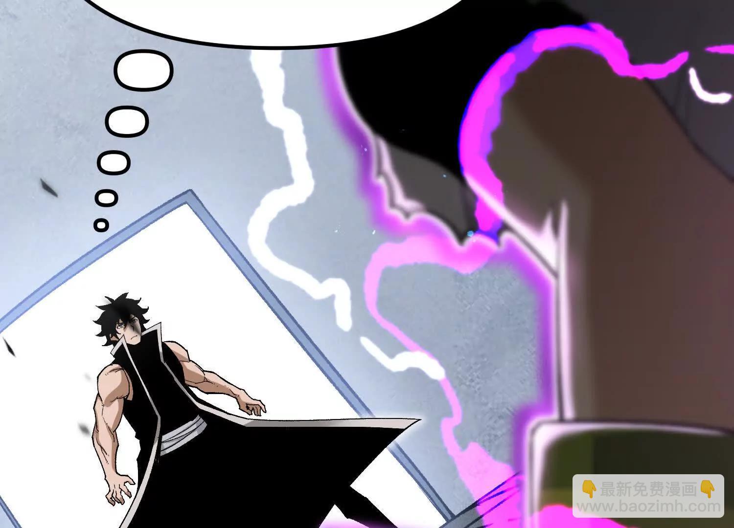 第55话  被控制的S级猎人(1/4)-第55话