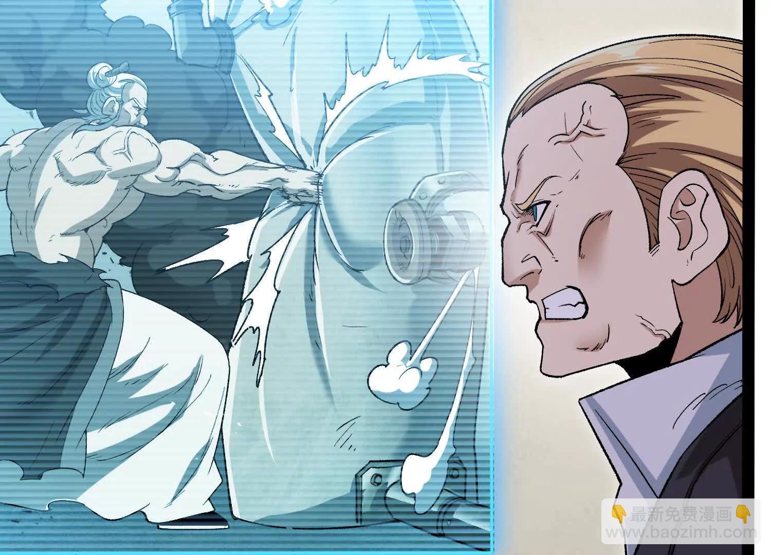 第57话  全部毁灭(1/4)-第57话