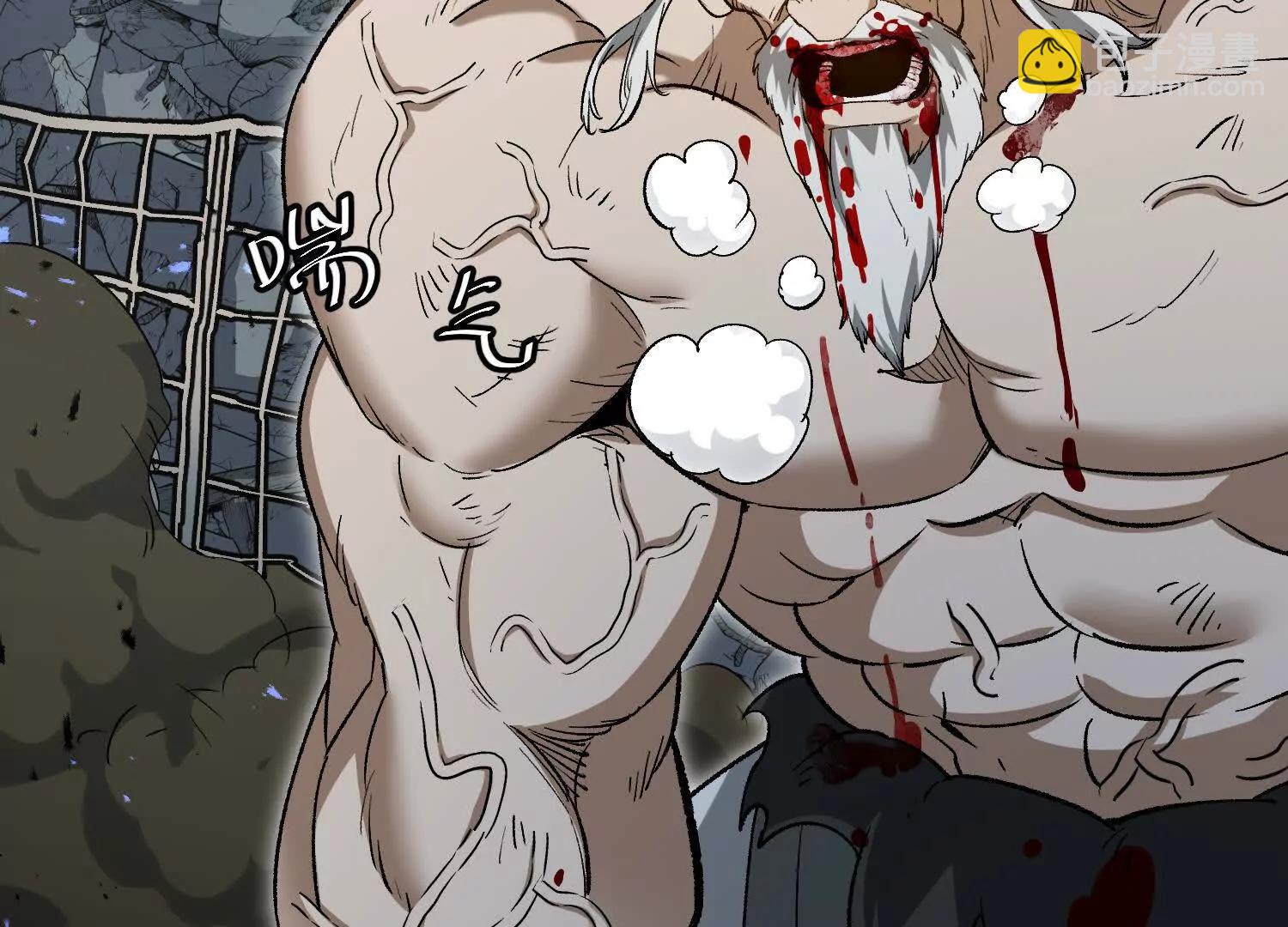 第57话  全部毁灭(1/4)-第57话