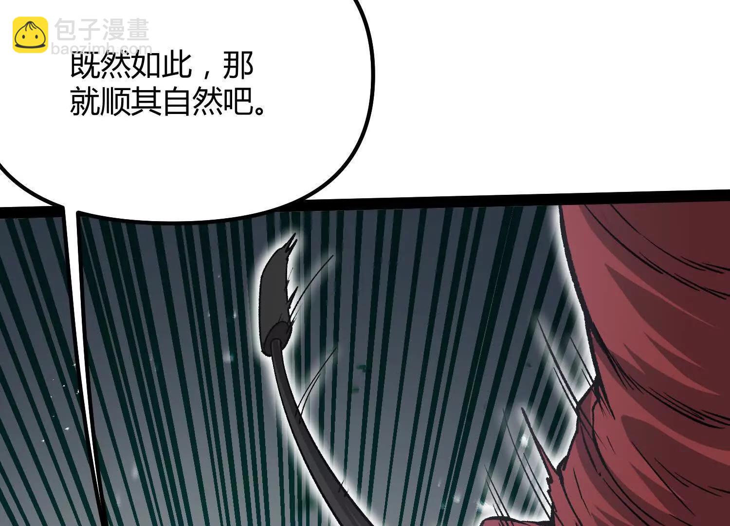 第57话  全部毁灭(1/4)-第57话