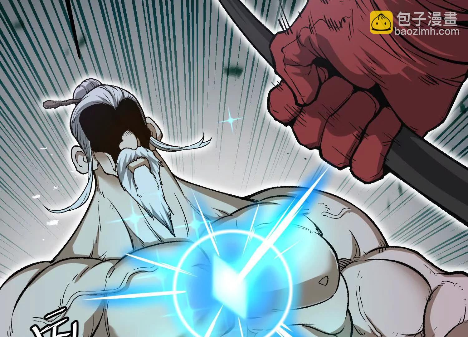 第57话  全部毁灭(1/4)-第57话